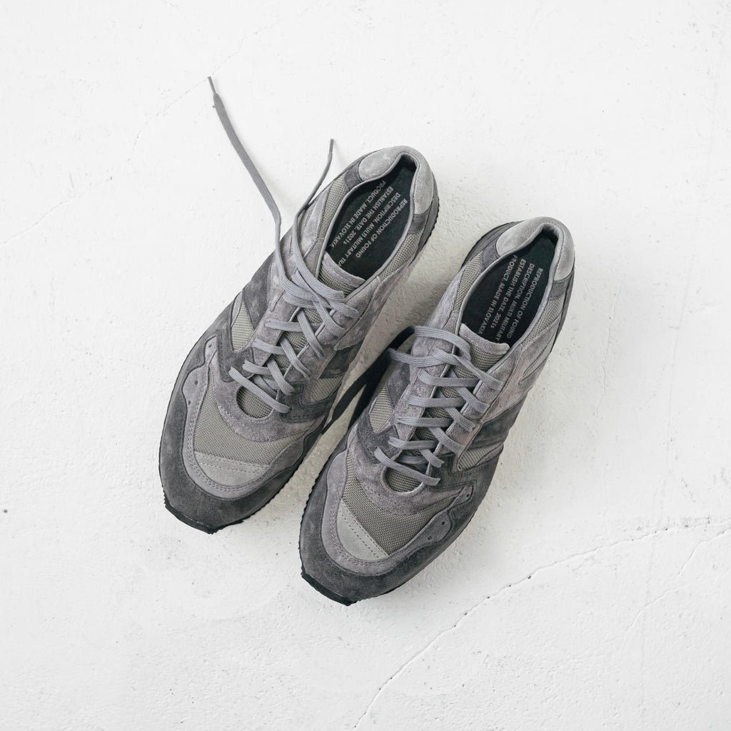 MULTI MILITARY TRAINER - Gray – PERSICA